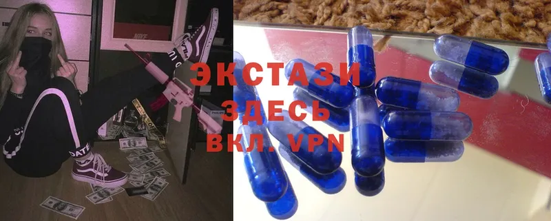 Ecstasy VHQ  ссылка на мегу рабочий сайт  Кашира 