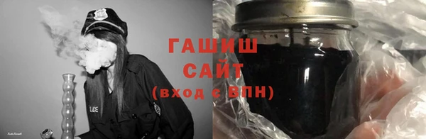 COCAINE Богородицк